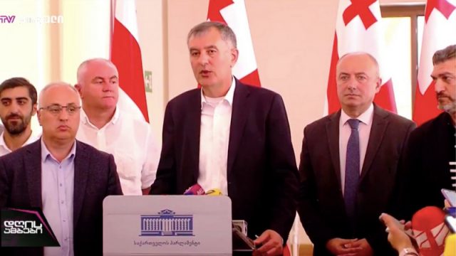 Бывшие депутаты «Грузинской мечты» опубликовали очередное письмо с критикой посольства США