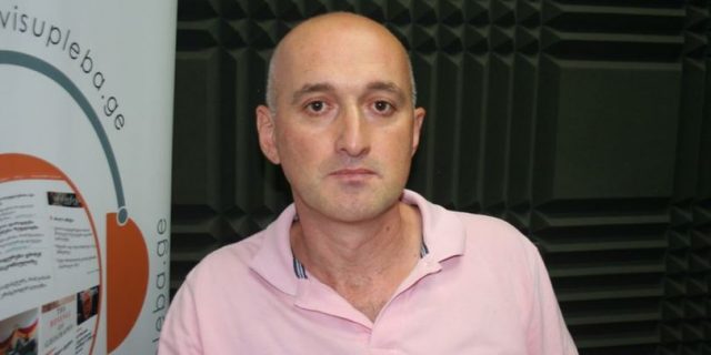 НПО "Новое Социалистическое Движение Грузии" проведет встречи в Госдуме РФ