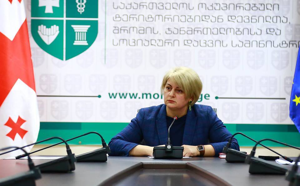 В закон Грузии "О трудовой миграции" будут внесены изменения