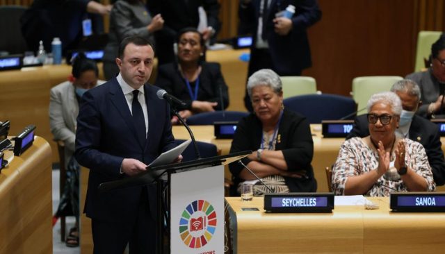 Ираклий Гарибашвили выступил на 77-й сессии Генеральной Ассамблеи ООН