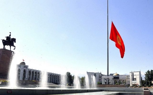 В Кыргызстане 19 сентября объявлен день траура