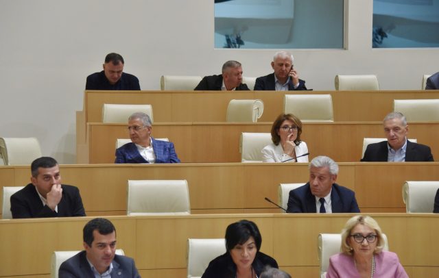 Парламент Грузии утвердил поправки взакон «О вещании»