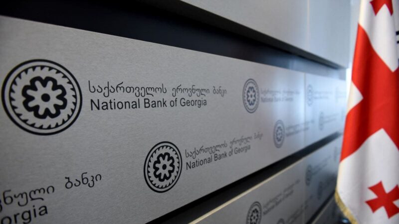 Большинство споров с банками решилось в пользу граждан