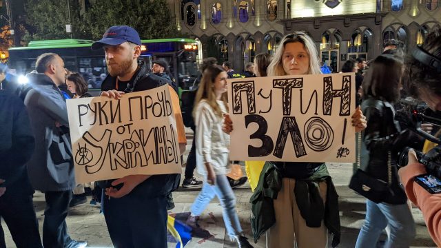 В Тбилиси прошла акция против ракетных ударов по Украине