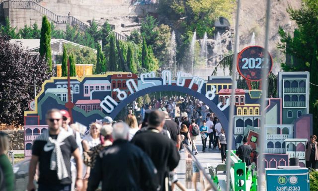 Тбилисоба 2022