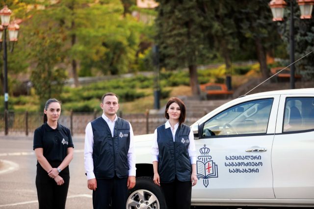 Специальная следственная служба Грузии представила свой логотип и форму сотрудников