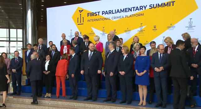 В Загребе проходит первый парламентский саммит международной Крымской платформы