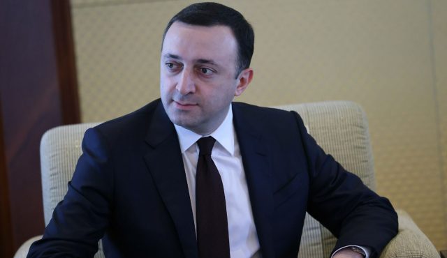 Бывший премьер-министр Грузии Ираклий Гарибашвили приговорен к пяти годам тюрьмы