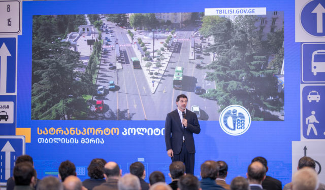 Каха Каладзе представил проекты транспортной политики Тбилиси