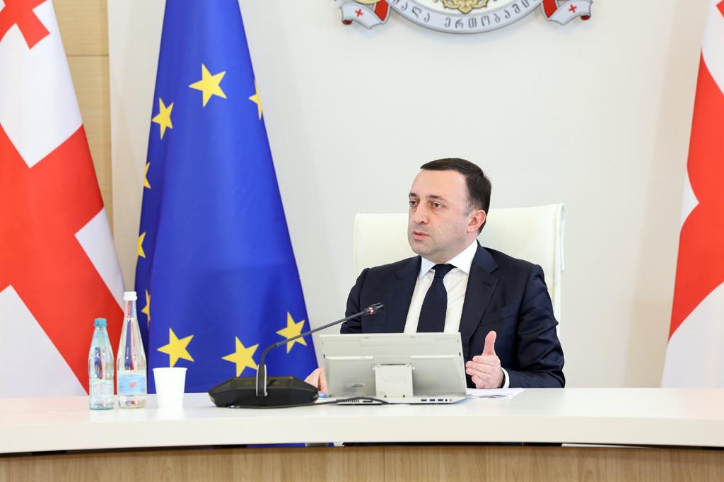 Премьер-министр Грузии объявил выходными днями для госслужащих 3 - 5 января 2024 года