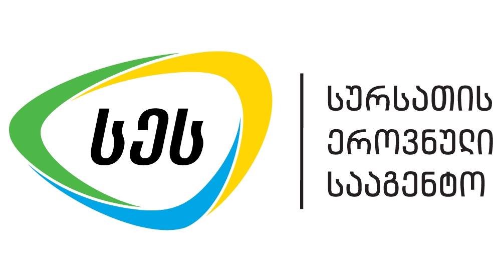 Пищевые предприятия в Грузии должны внедрить систему контроля (HACCP)