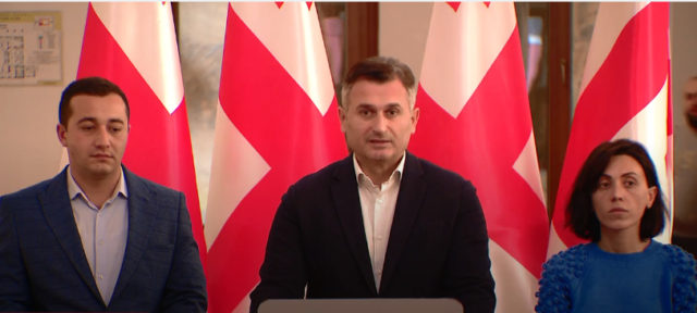 Депутаты от «Единого национального движения» объявили голодовку в парламенте Грузии