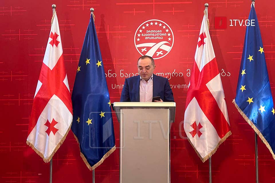 Выборы председателя "Нацдвижения": окончательные итоги будут объявлены 30 января