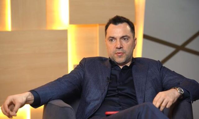 Алексей Арестович подал в отставку с должности советника офиса Зеленского