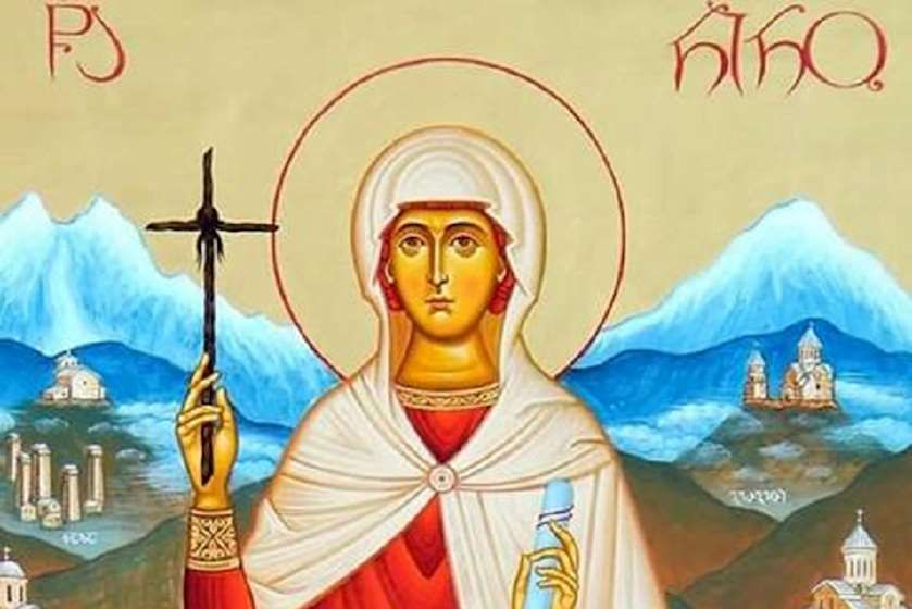 1700 лет со дня объявления христианства государственной религией Грузии