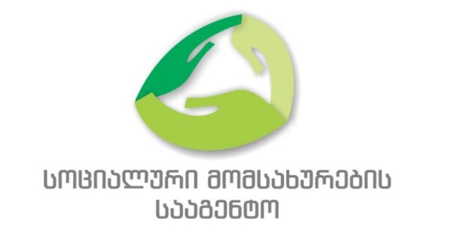 В Тбилиси за чертой бедности живет каждая шестая семья