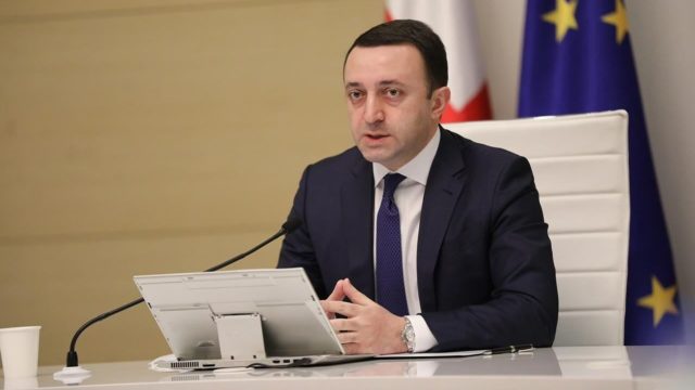 Бывший премьер-министр Грузии Ираклий Гарибашвили приговорен к пяти годам тюрьмы