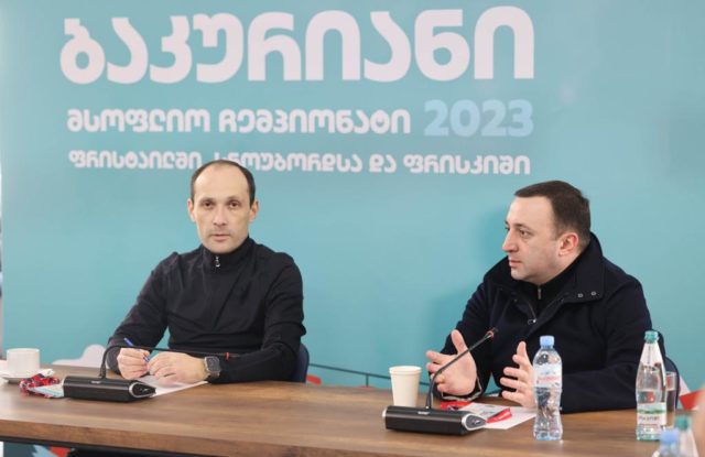 Ираклий Гарибашвили ознакомился с заключительными работами к чемпионату мира в Бакуриани