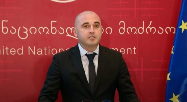 Леван Хабеишвили объявил режим действий при чрезвычайной ситуации