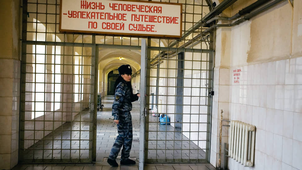 В российских тюрьмах количество заключенных сократилось на 32 тысячи человек
