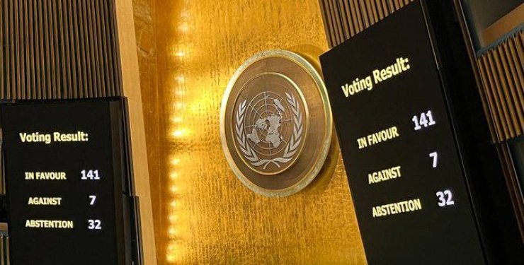 Генассамблея ООН приняла резолюцию по Украине