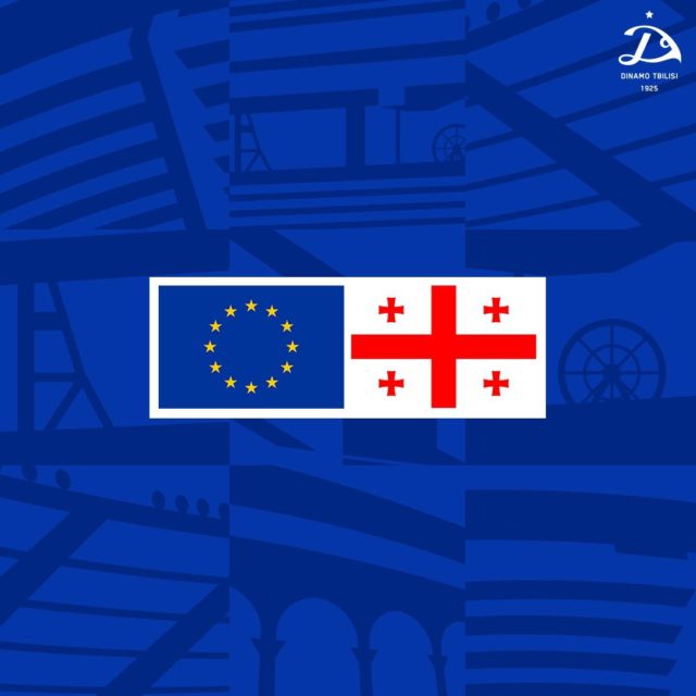 Футбольный клуб «Динамо Тбилиси» впервые в своей истории выступил с политическим заявлением