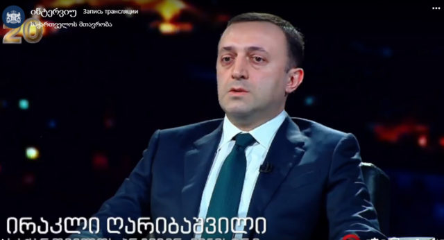 Гарибашвили: «Мы сами позаботимся о себе»