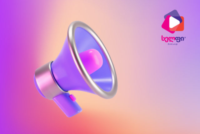 “Билайн” превратился в “Селфи”