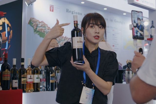 Презентация грузинского вина прошла на международной выставке в Китае