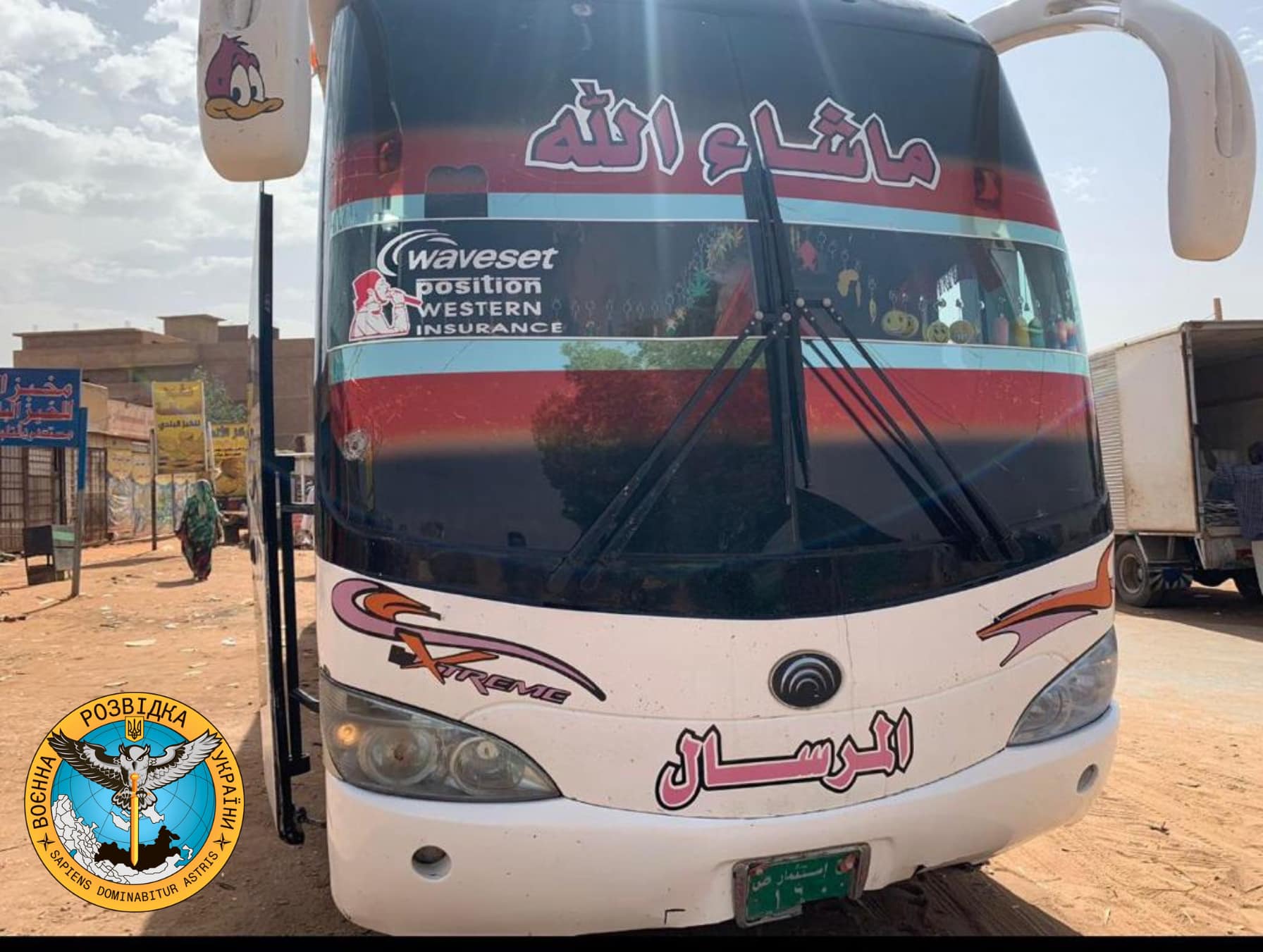 Граждан Грузии из Судана эвакуировала Украина