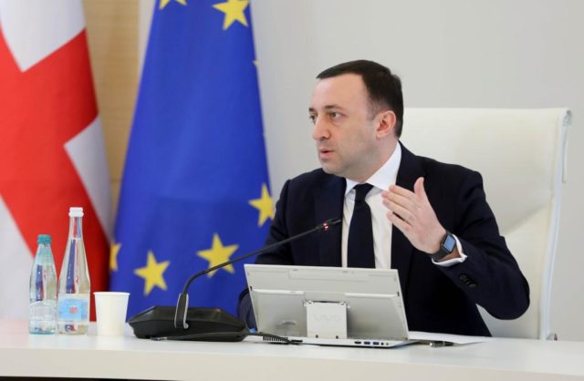 Бывший премьер-министр Грузии Ираклий Гарибашвили приговорен к пяти годам тюрьмы