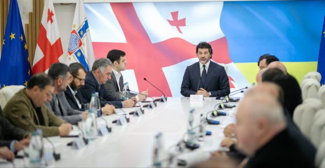 Мэрия Тбилиси вводит новые платные услуги