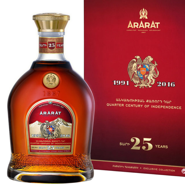 Министр экономики Армении: коньяк «Арарат» прекратят экспортировать в Россию