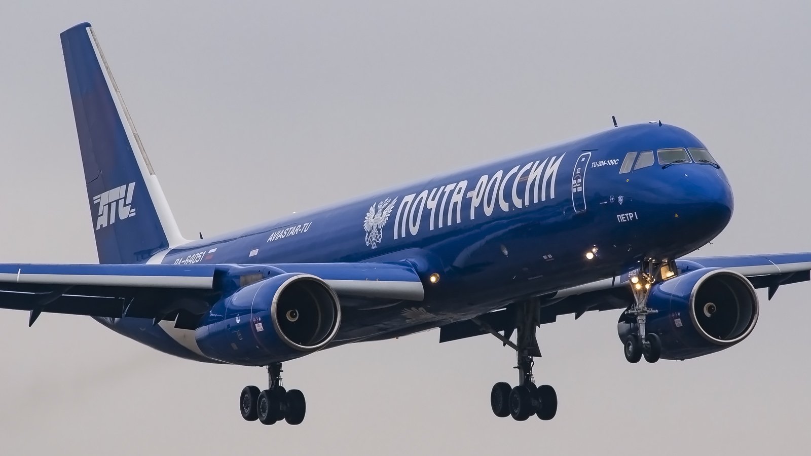 В России задумались о доставке почты в Грузию