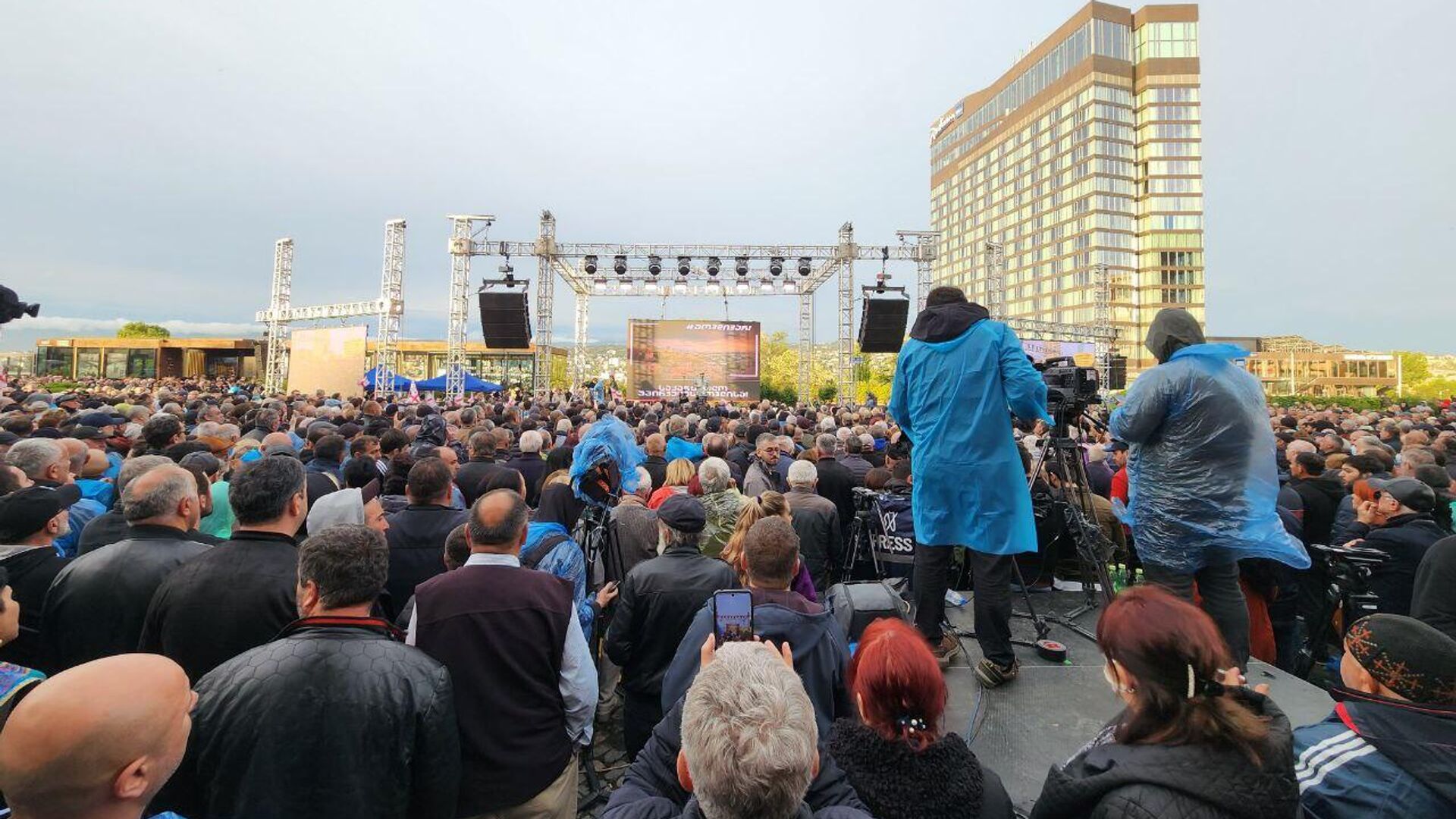 В Тбилиси прошла акция "Грузия прежде всего"