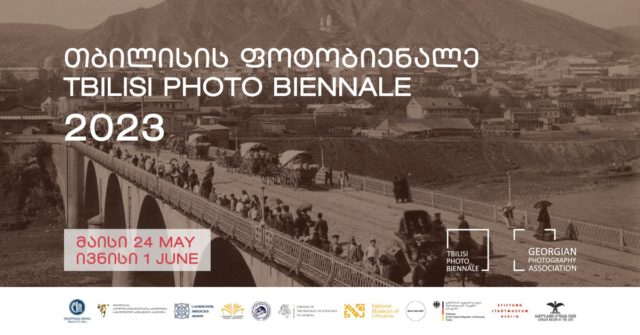 В Тбилиси пройдет первое фотобиеннале