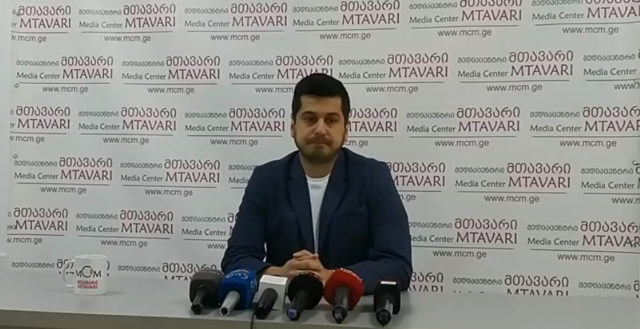 Новый проект Агентства по мониторингу животных