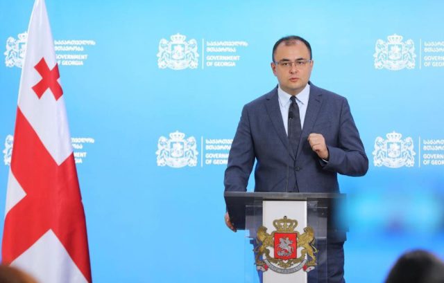 Правительство Грузии упрощает процедуры получения гражданства