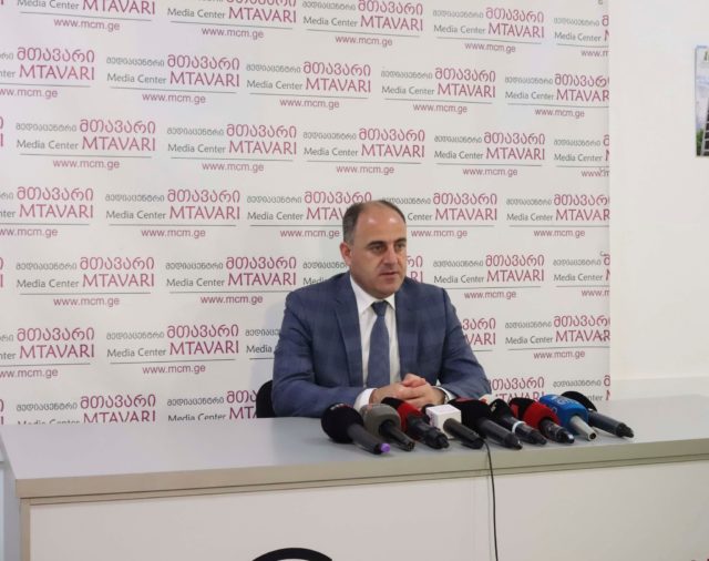 Давида Нармания: мы не ожидаем повышения тарифов в сфере электроэнергии и природного газа