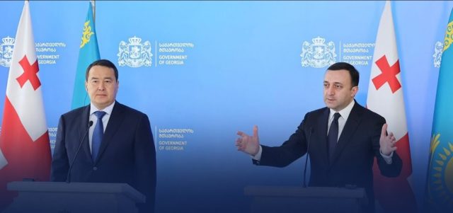 Премьер-министр Казахстана Алихан Смаилов посетил Грузию с официальным визитом