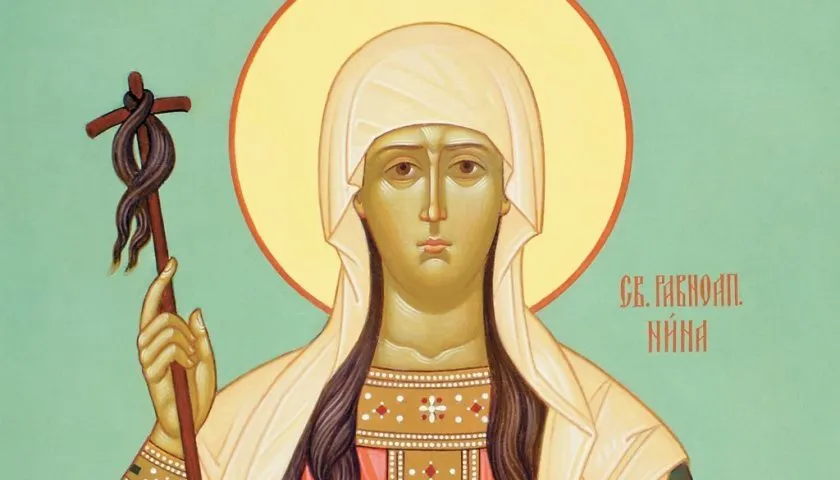 1700 лет со дня объявления христианства государственной религией Грузии