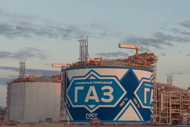 Импорт сжиженного газа из России в Грузию за полгода увеличился на 43,4%