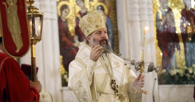 МВД начало расследование по статье о попытке умышленного убийства местоблюстителя патриарха Грузии