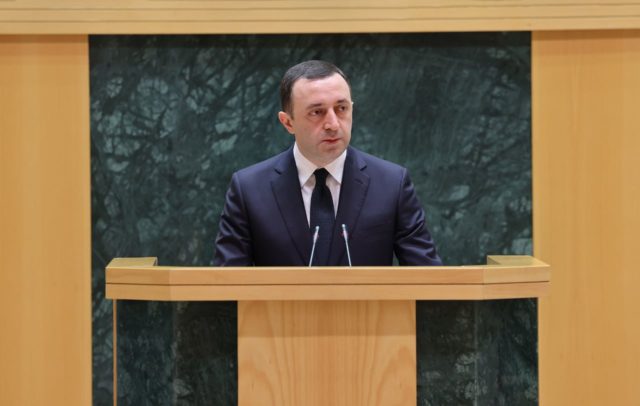 Ежегодный доклад премьер-министра Ираклия Гарибашвили в парламенте Грузии