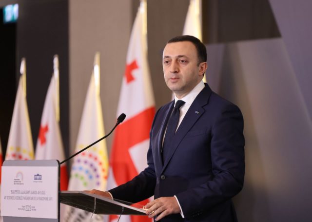 В Тбилиси проходит Парламентская ассамблея Франкофонии