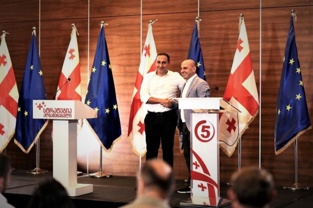 "Единое национальное движение" и "Стратегия Агмашенебели" объявили о создании коалиции