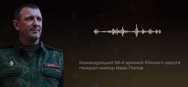 В России обнаружился генерал - мятежник, он тоже грозился «идти к Путину»