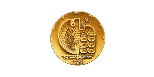 «Тбилисоба» 2023 года обойдется городскому бюджету в 3 миллиона лари