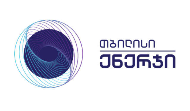 Tbilisi Energy снижает тариф на газ для коммерческих потребителей