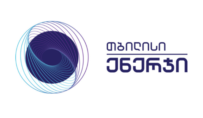 Tbilisi Energy снижает тариф на газ для коммерческих потребителей